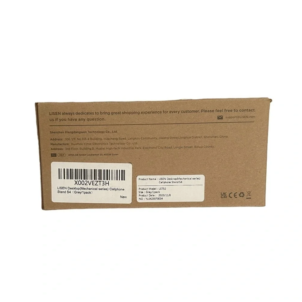Lisen Phone Stand New in Box